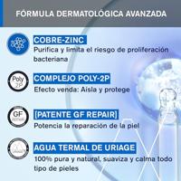 Uriage Bariéderm Cica-Crème SPF50+ 40ml - thumbnail