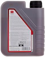 Liqui Moly Motorbike 2T Synth Offroad Race - 1 ltr 3063 - thumbnail