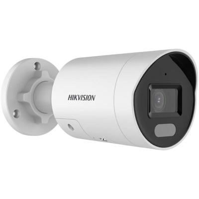 Hikvision DS-2CD2047G2H-LIU/SL (2,8 mm) (eF)
