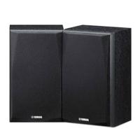 Yamaha NS-P51 luidsprekerset zwart - thumbnail