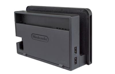 Fr-Tec Captain Tsubasa Dock Cover