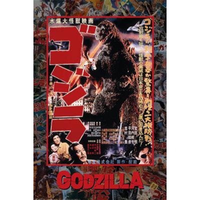 Poster Godzilla - 1 61x91,5cm Poster Godzilla - 1 61x91,5cm