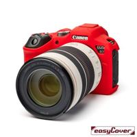 EasyCover Body Cover for Canon R7 Red - thumbnail