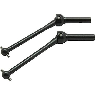 Reely 112287C Reserveonderdeel