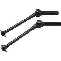 Reely 112287C Reserveonderdeel - thumbnail