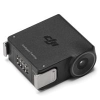 DJI RS Enhanced Intelligent Tracking Module - thumbnail