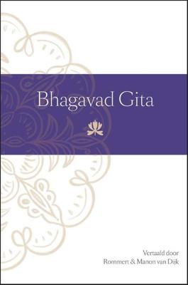 Bhagavad Gita (Hardback)
