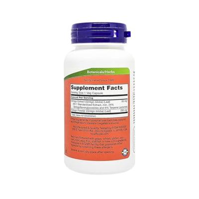 Ginkgo Biloba 60v-caps