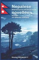 Nepalese novellen (Paperback) - thumbnail