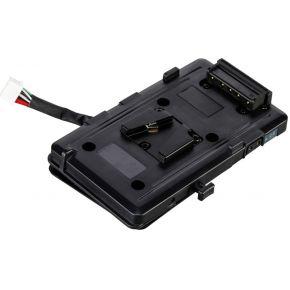 Blackmagic URSA V-Lock Battery Plate