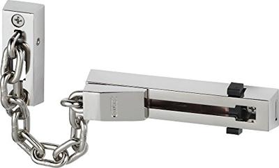 ABUS ABTS01357 Deurketting Zilver - thumbnail