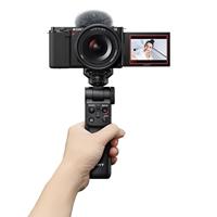 Sony E 10-20mm F/4.0 G PZ - thumbnail