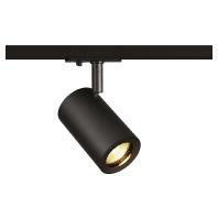 SLV Zwarte railspotEnola_B Track 1-fase - 1002110 - thumbnail