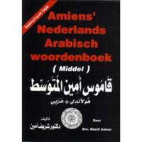 Amiens' Nederlands-Arabisch & Arabisch-Nederlands woordenboek (Paperback) - thumbnail