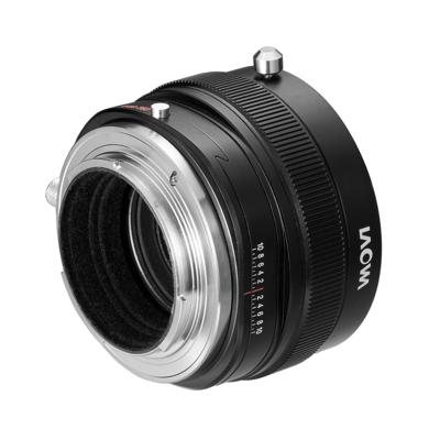 LAOWA Magic Shift Converter - Canon EF to Sony FE