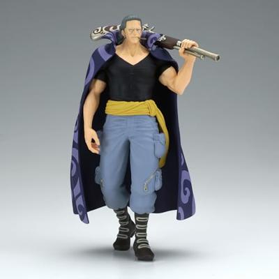 One Piece The Shukko Figure - Benn Beckman