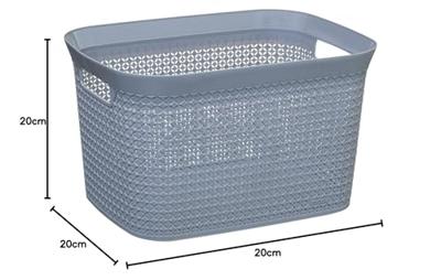 Wasmand 5five Simply Smart Grijs Polypropyleen 25 L 41,5 x 31,2 x 25,7 cm Wasmand 5five Simply Smart Grijs Polypropyleen 25 L 41,5 x 31,2 x 25,7 cm