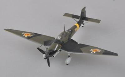 Trumpeter 1/72 Ju87D-3 Romanian 1943