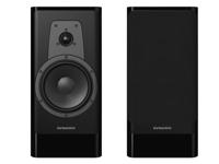 Dynaudio Contour 20i monitor speaker zwart hoogglans - thumbnail