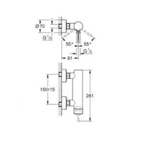 Grohe Essence New Douchekraan Zonder Omstel Met Koppelingen Chroom - thumbnail