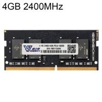 Vaseky 4 GB 2400 MHz PC4-19200 DDR4 PC RAM-geheugenmodule voor Laptop - thumbnail