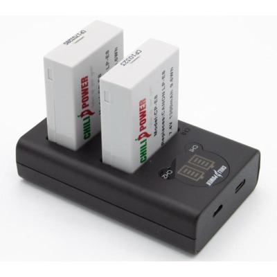 ChiliPower LP-E8 Canon USB Duo Kit - Camera accu set