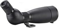Travel 20-60x80 Spotting Scope - thumbnail