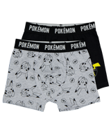 Boxer - Grijs - thumbnail