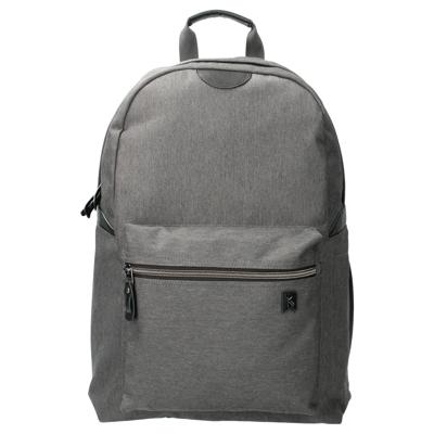 Kidzroom Friendly Diaper Backpack grey Luiertas Kidzroom Friendly Diaper Backpack grey Luiertas