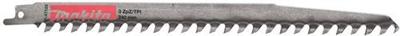Makita Accessoires Reciprozaagblad hout S1542K | 5 stuks - P-47123 Makita Accessoires Reciprozaagblad hout S1542K | 5 stuks - P-47123