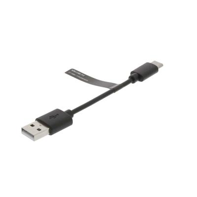 USB 2.0-Kabel | Type-C Male - A Male | 0,1 m | Zwart [CCGB60600BK01]