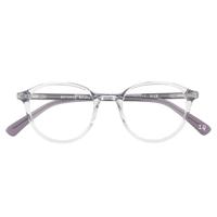 Heren Brillenframe Botaniq BIO-1021 49108 - thumbnail