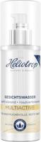 Heliotrop Multiactive Facial Toner 150ml - thumbnail