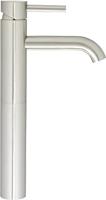 Ben Lavion verhoogde wastafelkraan RVS-look - thumbnail