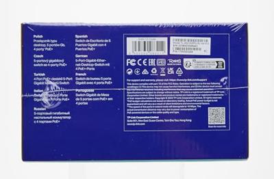 TP-Link TL-SG1005P Switch Zwart - thumbnail