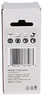 Makita Accessoires slagschroefbit t30x78mm impact black 1/2" vk - e-19794 - thumbnail