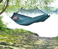 Amazonas UL Moskito Traveller hangmat - thumbnail