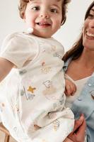 Slaapzak Tineo - thumbnail