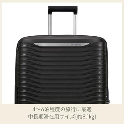 Samsonite Upscape Spinner 68cm Black