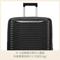 Samsonite Upscape Spinner 68cm Black - thumbnail