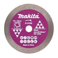 Makita Accessoires Diamantschijf 76x10x1,4mm - D-77263 - thumbnail