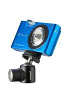 Cullmann CB2.7 Statief-kogelkop - thumbnail