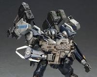 Armored Core Fine Scale Model Kit 1/72 Mirage C01-GAEA 16 cm - thumbnail