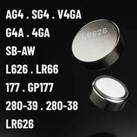 Absina Knoopcel AG4 1.5 V 10 stuk(s) Alkaline - thumbnail