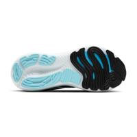 Brooks Glycerin 22 Heren - thumbnail