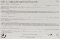 Sensai Cellular Performance Extra Intensive Mask 75ml - thumbnail