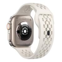 By Qubix - Ultimate Sport Edition bandje - Sterrenlicht/starlight - Compatible met Apple Watch 44mm / 45mm / 46mm / 49mm - Compatible Apple watch - thumbnail