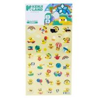 Kenji Stickervel - Tiny-K Jasper - thumbnail