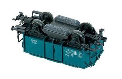 Märklin 46049 H0 railreinigingswagen DB