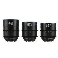 Laowa Argus S35 Cine 3-Lens Bundle (18mm,25mm,33mm) Canon RF - thumbnail